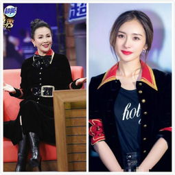 杨幂也爱撞衫秒杀赵丽颖胜过林允儿,却败给了刘嘉玲
