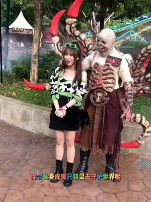 coser真人美女动漫cos