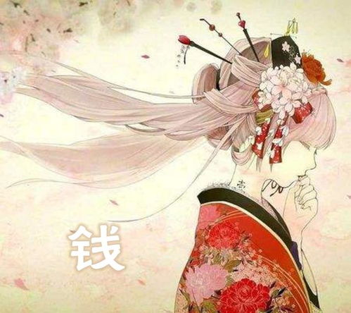 新年你俩该换个带姓氏的古风情侣头像了之一