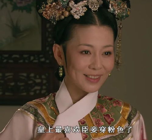 我怀疑男友微信有4126个前女友,他说全是房客网友哈哈哈太野了