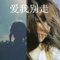 邪魅动漫帅哥壁纸微信头像图片大全