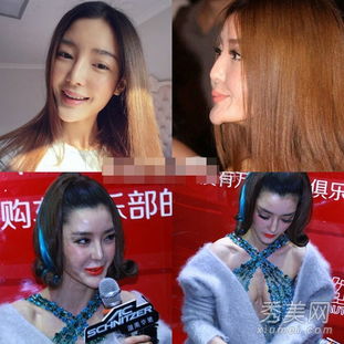 林志玲萧蔷孙菲菲女星整容前也倾国倾城