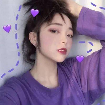 紫色系女生头像高清,优雅好看的大美女