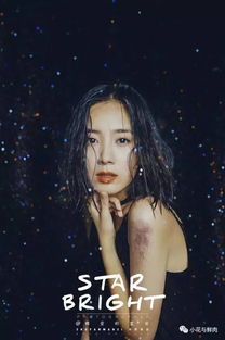 外表中性内心女生,她的歌声让你不自觉单曲循环丨f000100叶禹含