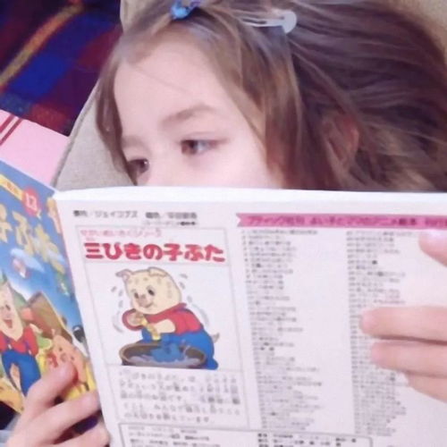 个性头像可爱萌娃头像