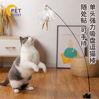 福丸猫玩具fukumaru福丸大号立体猫抓板三角固定抓板猫玩具猫咪用品猫窝隧道磨爪器多少钱