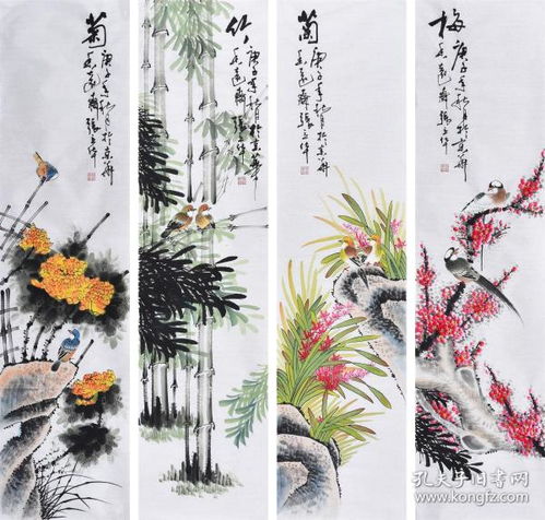 国画名人字画