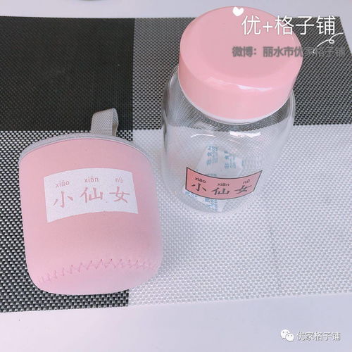 万圣节快乐