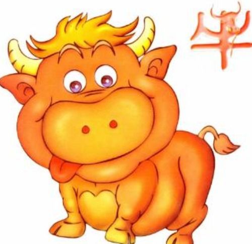 73年属牛女最好运的微信头像蔡萍