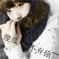 网络美图女生头像情侣头像