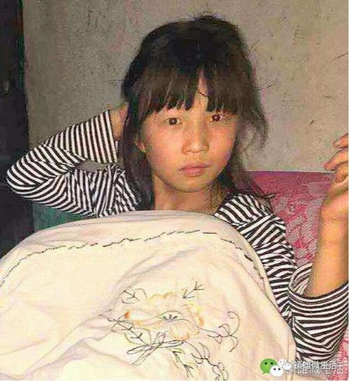 求助镇雄12岁女孩离家十多天无消息,家人十分着急