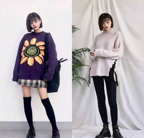 超酷的swaggirl风格搭配穿出不一样的女孩魅力,是你想尝试的类型么