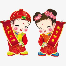 新年对联素材图片免费下载高清psd千库网图片编号4234356