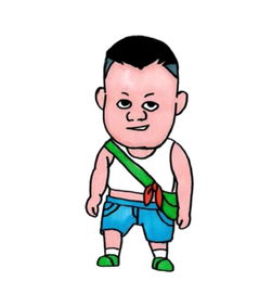 熊出没图片
