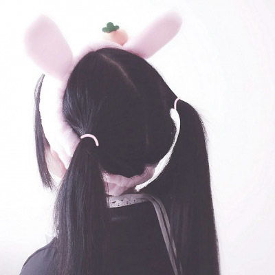 qq头像女双马尾背影同一人多张我是一棵小白菜