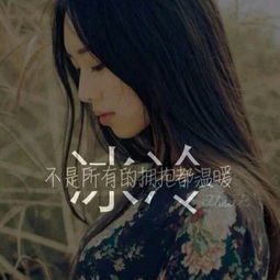 有谁知道这个图片上面的文字怎么做吗