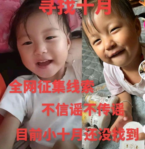 12岁女孩的微信头像有哪些老奶奶
