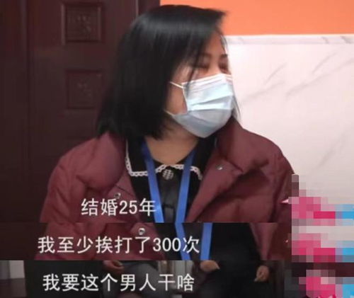 五旬大叔用裸露美女图片做头像,妻子一怒离婚了日子过得像寡妇