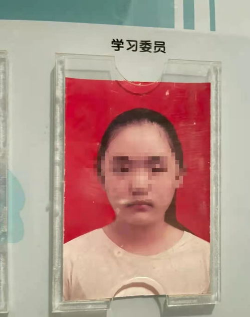 12岁女生被怀疑偷钱,事后跳楼身亡,怎样避免孩子遇事时走极端