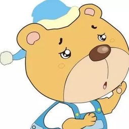 宝贝故事汇爱哭的小熊