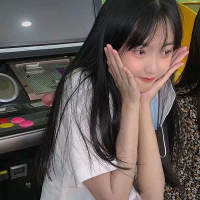 易北瑶可爱风格ins女头人生海海女生头像我要个性网