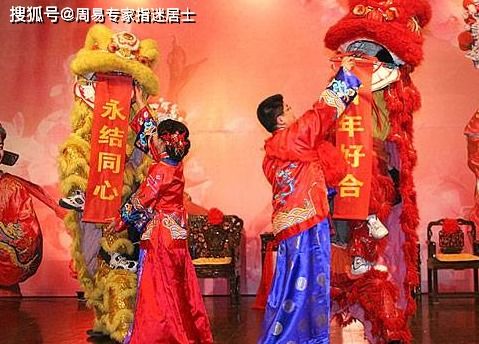 2025女人旺自己的头像食神