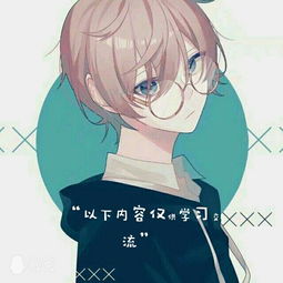 当假面骑士decade去到约会大作战的世界会发生什么事