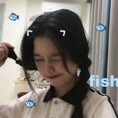 看不见你,女生头像