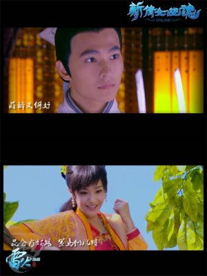 红衣微微惹人爱数不完的新倩女幽魂女刀mv