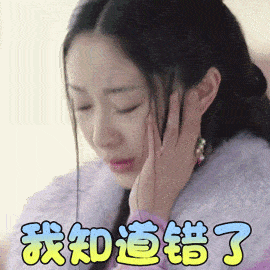 宜春一12岁少女为见网友离家出走后失联...