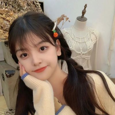 生来就可爱的少女网名