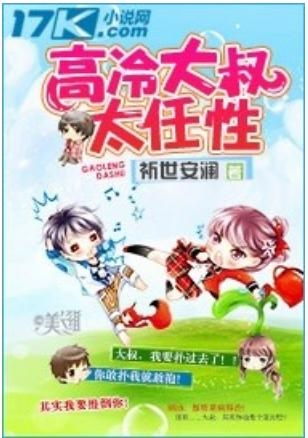 大叔头像图片大全高冷