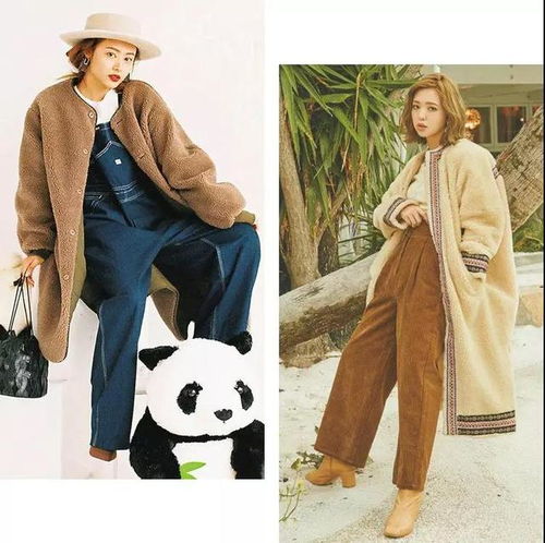 西装头像成熟稳重女头像图片