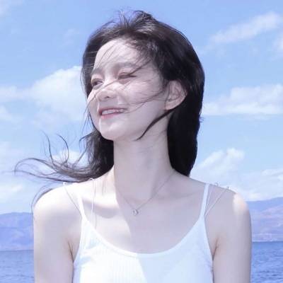海边女生优雅侧脸头像下辈子别做痴情种
