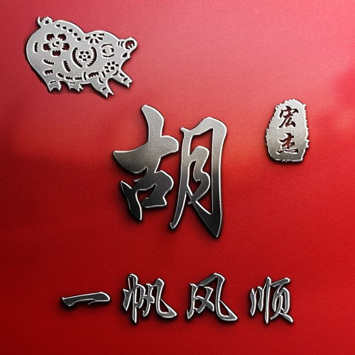 你要的微信头像已做好,28款霸气风范连笔签名头像,请查收带走
