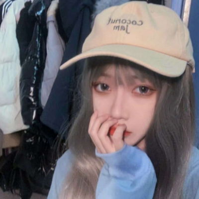 抖音女生个性头像独一无二终有一天你会学会泪往心里流