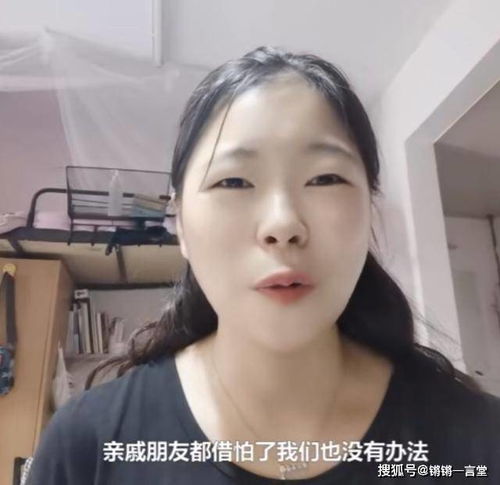 00后自杀医科大女研究生父亲发声00后自杀医科大女研究生父亲发声87岁爷爷得知医学生孙女自杀后脑溢血
