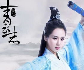 刘亦菲过后无仙女关晓彤赵丽颖宋茜都笑了