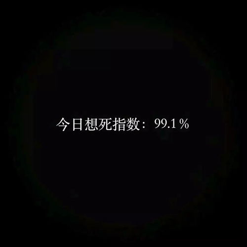 句子迷