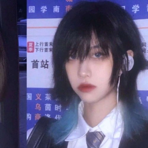 要和值得的人玩一次从未成年到成年的友谊闺蜜头像