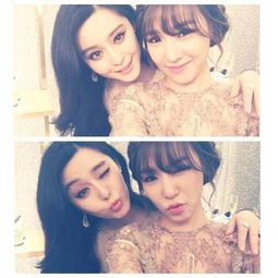 曝明星罕见合照范冰冰李冰冰宋承宪angelababy