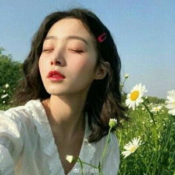 唯美清新的女生爱情幸福头像
