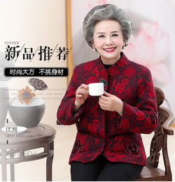 奶奶装冬装外套妈妈加绒加厚607080岁老太太中老年人春秋衣服女