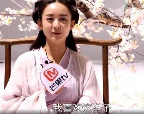 娱乐圈3个越吃越瘦的女艺人,平均体重才80斤