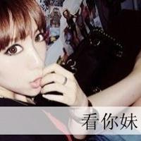 福美来缺点问题评论