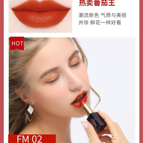 网红同款口红不掉色防水女学生唇釉不沾杯可爱高颜值大牌显白懒人