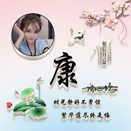 你该换微信头像了,46张3d烫金质感签名头像,换个头像换个好心情