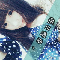 头像图片女生带字唯美好听