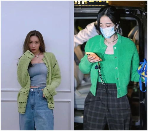 穿绿色的最佳季节来了,女明星们都在穿的针织衫,越紧身越好看