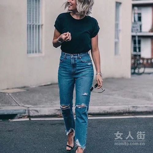 牛仔体恤,时尚女孩的一些穿搭心得